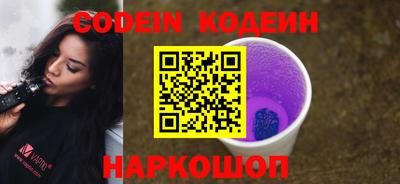 mdpv Ливны