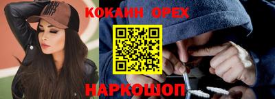 mdpv Ливны