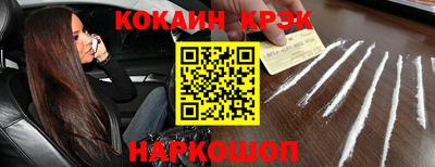 mdpv Ливны