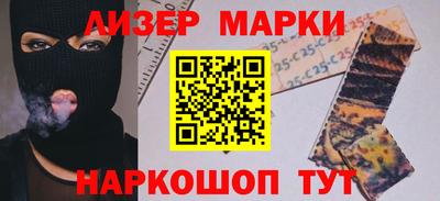 mdpv Ливны