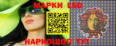 mdpv Ливны