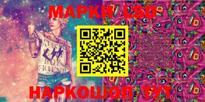 mdpv Ливны