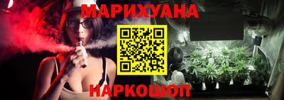 кристаллы Лесосибирск