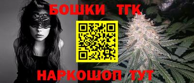 mdpv Ливны