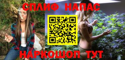 mdpv Ливны