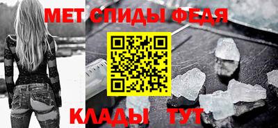 кристаллы Лесосибирск