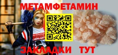 mdpv Ливны