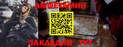 mdpv Ливны