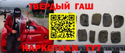 mdpv Ливны