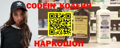 mdpv Ливны